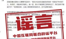 朝阳电台新闻爆料,聚焦城市热点事件，揭秘背后真相